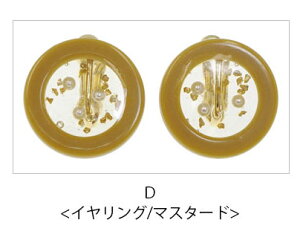 y550~܃`PbgΏہzsAX  CO NA × }bg J[ O BLAZE ANZT[ fB[X  fC[ i GKg 킢 l |Xg p lW JWA