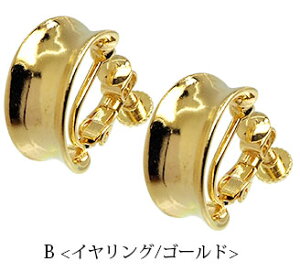 ؍ sAX CO t[v LeBO S[h Vo[ BLAZE fB[X ANZT[ ANZ Vv l  lۂ 킢 JWA  p i GKg