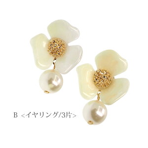 ؍ Ԃ sAX CO t[`[t BLAZE fB[X ANZT[ ANZ ؂₩ l i  lۂ p |Xg lW ol i GKg  킢 