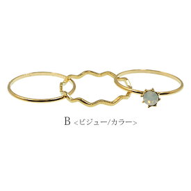 〈770円福袋チケット対象〉【3個セット】リング シンプル ゴールド ビジュー ストーン 細身 BLAZE アクセサリー アクセ レディース 指輪