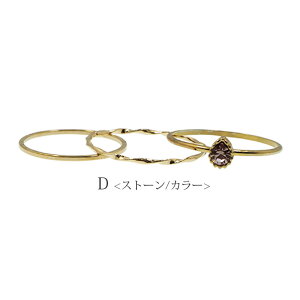 q770~܃`PbgΏہry3ZbgzO Vv S[h rW[ Xg[ אg BLAZE ANZT[ ANZ fB[X w   킢 Vv i GKg 