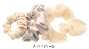 y550~܃`PbgΏہzy3Zbgz VtH VV  Te I[KW[ l Vv ՂȂ fB[X wAANZT[ wAANZ ܂Ƃߔ  VV wA