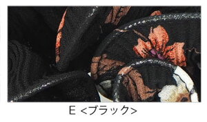 y550~܃`PbgΏہzv[c VtH VV n[tfUC BLAZE wAANZT[ wAANZ ܂Ƃߔ   킢 l  fB[X JWA |j[e[ 