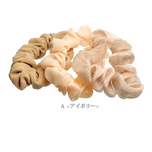 y550~܃`PbgΏہzy3Zbgz~j VV ّf 3_Zbg ՂȂ wAANZT[ wAANZ fB[X ܂Ƃߔ  v[g Mtg JWA  V