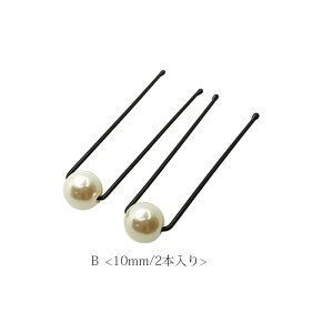 Us p[ 2{E3{Zbg 藁 wAANZ wAANZT[ ANZT[ l IP[W   񎟉   U  a  w Ǝ 