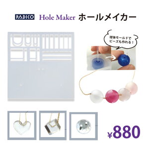 W c[ z[CJ[ pWR PADICO UVW Wt VR [h VR[h L[z_[ `[ r[Y ANZT[ nhCh |  Ntg W