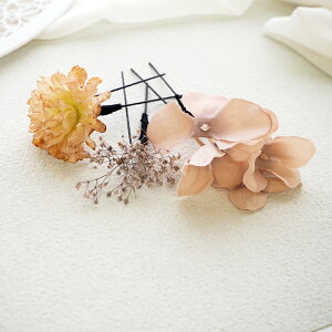 y3{Zbgz  Us hCt[ wAANZ wAANZT[   ݑ [s wAs a a  U l Ǝ  EGfBO uC_ 