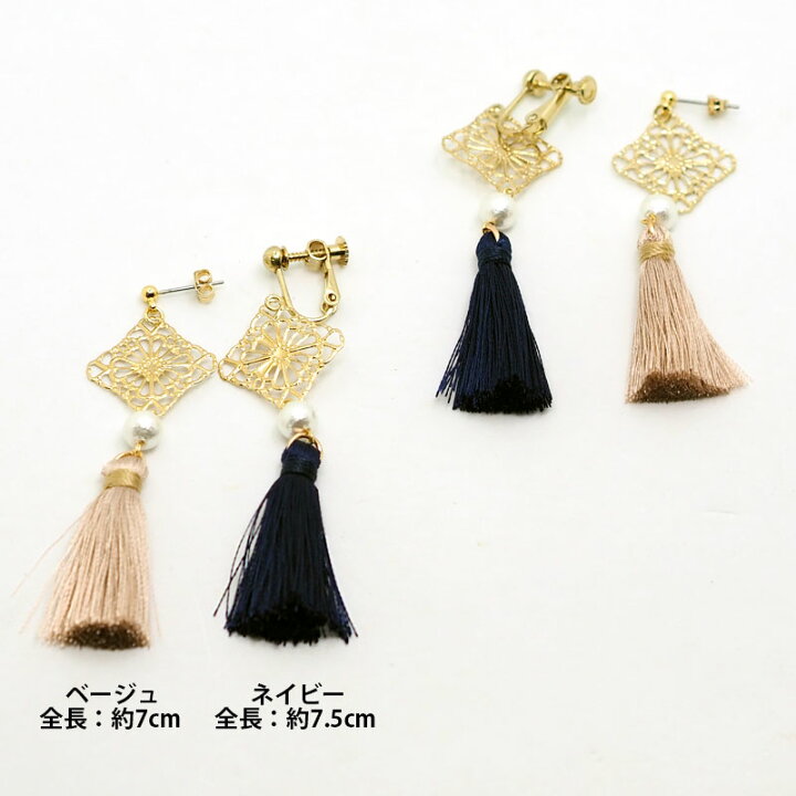 楽天市場】【550円福袋チケット対象】浴衣 タッセル ピアス イヤリング  