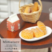 楽天市場】ミニチュア雑貨の通販
