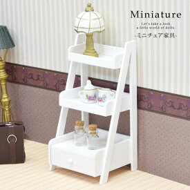 楽天市場 ミニチュア 家具の通販