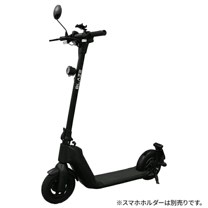 楽天市場】キックボードEVライトモデル 特定小型原動機付自転車 特定 