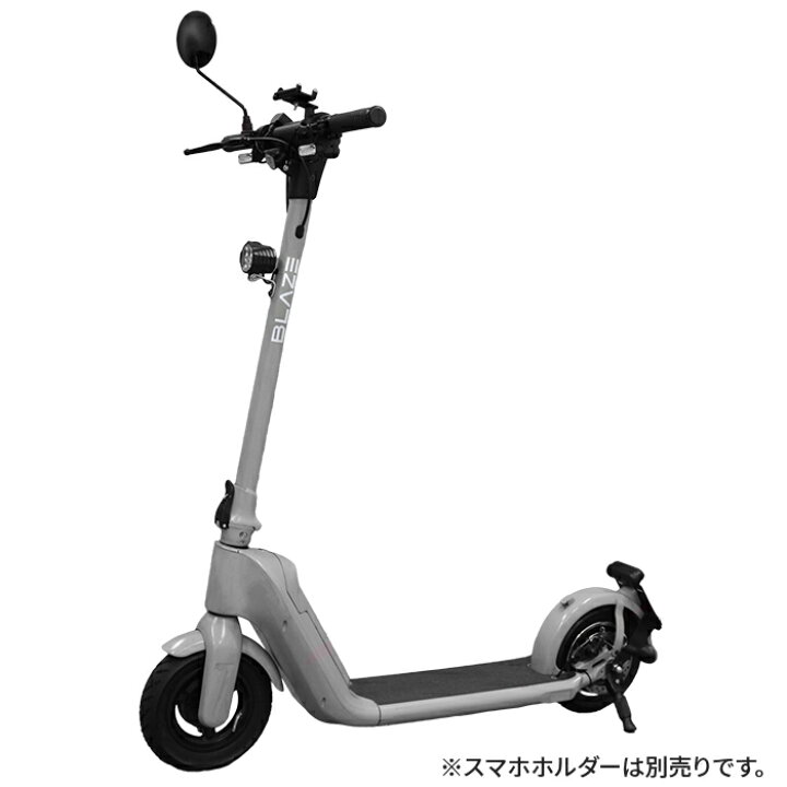 楽天市場】キックボードEVライトモデル 特定小型原動機付自転車 特定 
