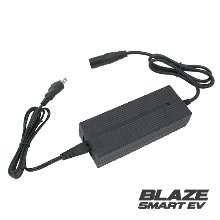 楽天市場】BLAZE SMART EV 専用追加アダプター 電動バイク 折りたたみ 
