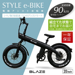 X^C e-oCN(gtE)ygݗĂԂł͂̏ꍇz@ʓrdAVXg]ԃt@bgoCN}bgJ[ʋΒʊwLEDCgWڃuCY