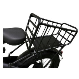 スタイル e-バイク専用リヤかご　電動アシスト自転車　ブレイズ