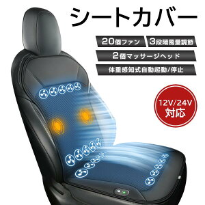 ԗp V[gJo[ V[gNbV ʋC N[V[g  N[[V[g[ ėp J[V[g ⊴ zc  t@t 3iKʒ IIt@\t }bT[W@\ ԓ