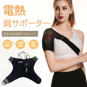 T|[^[ USBd dMT|[^[ V_[T|[^[ | 3iKx q[^[ V_[M h jp ɘa ʋC ΍ pq[^[ ItBXp AEg