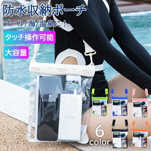 h|[` hobO e  X}zh C v[ s EH[^[p[N V_[obO ^b`Ή Be\ QRR[h X}z[ V AEghA jp ΂߂