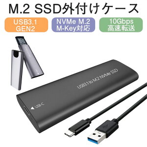 M.2 SSDOtP[X NVMe M-Key B-Key SSDP[X Hsv USB3.1 Type-Cڑ n[hP[X ^݌v ] 2230 2242 2260 2280 TCYΉ M y ϋv f[^ۑ obNAbv RpNg 