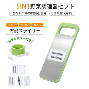 XeX @\ XCT[ ƒp Lb`؂ ؃XCT[ |egXCT[ ؂_ 낵 ݂؂ ֗ObY ؂蕪 Lb`pi @\