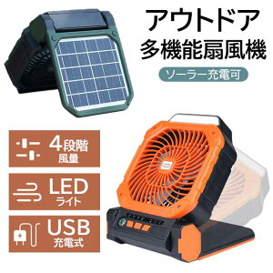 @ @\ AEghA ނ Lvp t@ USB[d \[[[d gѐ@ LEDCgt |[^u 啗 oCobe[@\ RpXt 4iKʒ px 