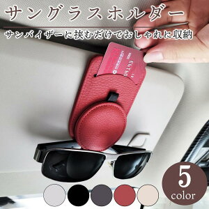 ԍ Klz_[ TOXNbv U[ @\ TOXz_[ Ռp J[h[ ԓ `Pbgz_[ ዾP[X [|Pbg ֗ObY ԗpANZT[ ԓ