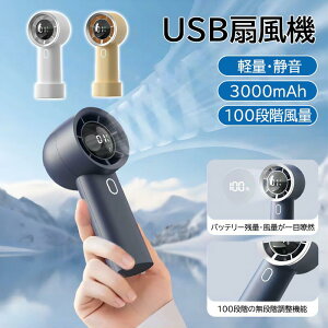 USB@ nfBt@ 莝@ gѐ@ ^@ USB[d \ ~jt@ ㌓p 3000mAh eʃobe[ 100iK É݌v y RpNg ԉғ MǑ