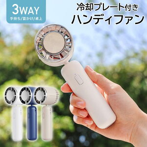 nfBt@ ⊴ @ gѐ@ ^t@ USB[d |[^u ~j@ 莝t@ pv[g 3iKʒ px߉\ ᑛ É݌v y RpNg 2000mAh 