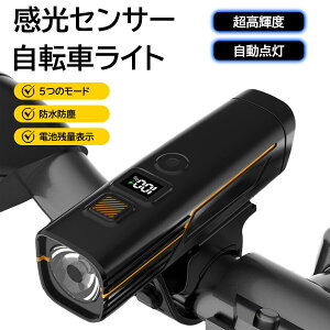 ]ԃCg LEDOƓ USB[d Type-C[d ZT[ ԑs SCg drcʕ\ hdl 5[hؑ eʃobe[ OȒP [hoCN }EeoCN qp