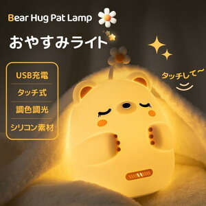 iCgCg ^b` VR pbgCg USB[d 1200mAh F ܌^ v ^b` RpNg  Cg ԐڏƖ Cg ͋CCg 邳 ^C}[@\ AQp x