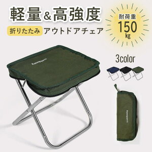 ܂肽݈֎q gуXc[ y `FA AEghA |[^u ֎q ނp LvX ~j`FA RpNg ω׏d150kg s ֗ObY Op ^ ܂肽݃X