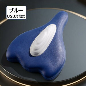 【2025年 全自動】マイ キュット PC筋 骨盤底筋トレーニング PC筋トレーナー 股関節ストレッチ 内転筋 トレーニング EMS 骨盤ケア USB充電 低騒音 軽量 ブルー/ブラック 産後ケア 尿漏れ対策 太