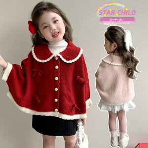 J[fBK ̎q jbg |` R[g q t H ~  ؍ t@bV g ʋC _炩 GǍD K gbvX LbY AE^[ JWA  ۉ 