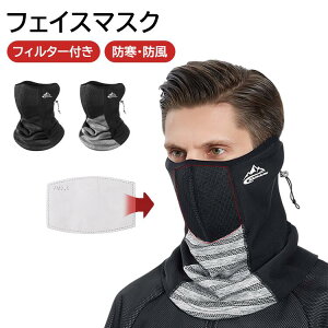 tFCX}XN tFCXJo[ ~p lbNEH[}[ h h ʋC X|[c}XN TCNO XL[ Xm[{[h AEghA  ۉ g oCN ] ʋ ʊw 􂦂