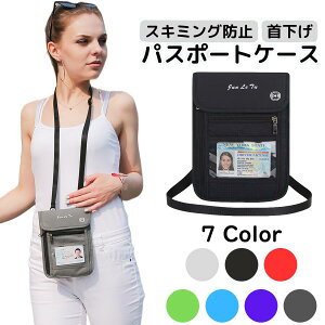 pX|[gP[X gx|[` sp z h J[h[ `Pbgz_[ COs }`P[X q󌔃P[X t@Xi[t ^ y [ rWlX o RFIDubN Ƒ 