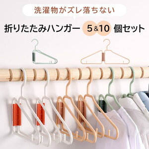 ܂肽݃nK[  ߗގ[ ߗރnK[ vX`bN ܂ ȃXy[X s o gїp ͑ω׏d PPf VcY{Ή nK[ ߑւ ^ pr 3Zbg 5