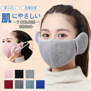 1000~|bL y3Zbgz}XN C[}t h}XN ĕt 2in1  ۉ N h h΍ Y [fBX jp ʋ ʊw AEghA 􂦂 tFCX