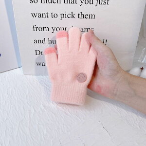 1000~|bL qp LbY O[u ~p H ~ h ۉ  ܖ{w j̎q ̎q jp ʊw ʉ w c h΍ _炩 K g Vv  t