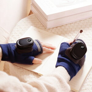 �d�M�O���[�u ��� USB�[�d�� �X�}�[�g ���M��� �q�[�^�[�O���[�u �~�p �h�� �ۉ� 3�i�K���x���� �f�W�^���\�� �􂦂� �o�C�N ���]�� �ʋ� �ʊw �A�E�g�h�A �X�L�[ �X�m�[�{�[�h �X�|�[�c �Q