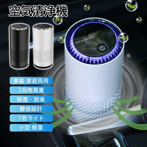 ԍ C@ ^ C USBd USB[d 800mAh }CiXCI  É ƒp ItBXp  |[^u EL L  ȃGl RpNg LEDCgt ԓp Mtg v