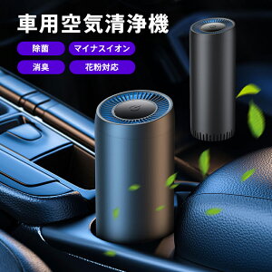 C@ ^ USBd ԍ  |[^u A~ }CiXCI ԕ΍ EL  L zAfqh΍ ȃGl É݌v ƒp ItBXp A}Ή RpNg ԗp 