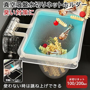 ؂lbgz_[ ؂lbgt Lb`VN OpR[i[ zՎ ݎ VNp ݎ󂯑 Lb`hC 䏊pi hL h l܂h~ ؂胉bN ֗ObY 