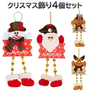 y4ZbgzNX}X I[ig T^N[X giJC Xm[} xA l` ݂艺  Ԃ牺 fR[V 킢 CeA G NX}Xc[ i ~