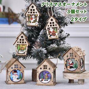 y3ZbgzNX}X I[ig ؐ ~jnEX LEDCgt T^N[X giJC Xm[} q DIY  Mtg NX}Xc[ CeA fR[V