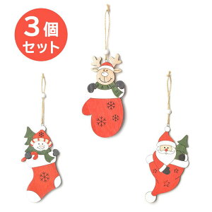 y3ZbgzNX}X ؐ I[ig NX}Xc[ T^N[X giJC Xm[} ݂艺 fR[V ؐ k  i` CeA G 