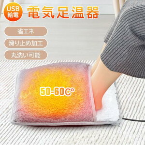  tbgEH[}[ q[^[ zbg}bg P M USBd dM}bg g[ ƒp dCM g ObY p p nhEH[}[ pr ~p h ۉ 