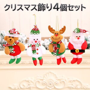 y4ZbgzNX}XI[ig ~jtBMA T^N[X Ⴞ Xm[} giJC N} nMO  NX}Xc[ ݂艺 Mtg 킢 C