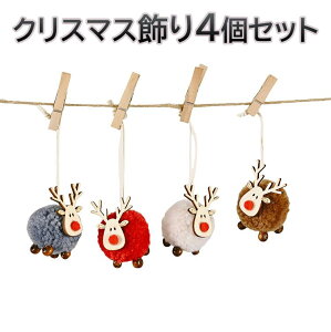 y4ZbgzNX}X tFg giJC I[ig NX}Xc[ nMO ݂艺 킢 fR[V ~Cxg p[eB[ ACe v[g Mt