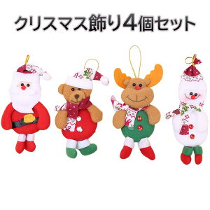 y4ZbgzNX}X I[ig T^N[X Ⴞ giJC N} NX}Xc[ ݂艺 fR[V p[eB[pi Mtg v[g 킢 CeA G