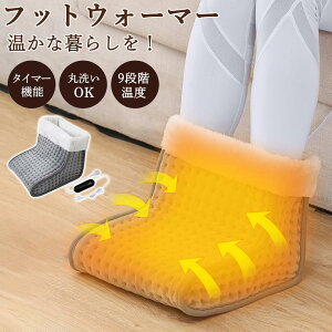  tbgEH[}[ tbgq[^[ dC 9iKx ^C}[@\ OFF \ O\ dCuPbg g[ ItBX ƒp Q ȃGl g g _